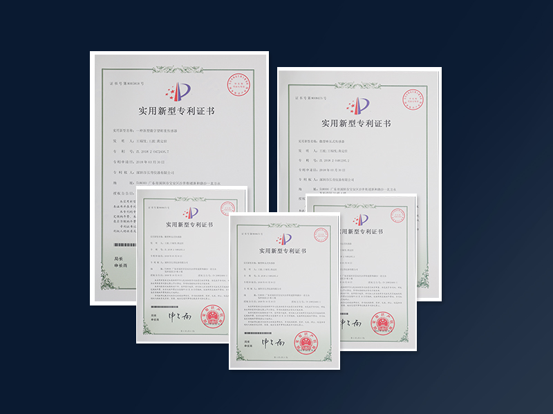 專(zhuān)利技術(shù)、產(chǎn)能保障